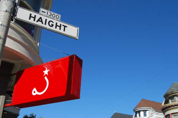 Ritual on Haight