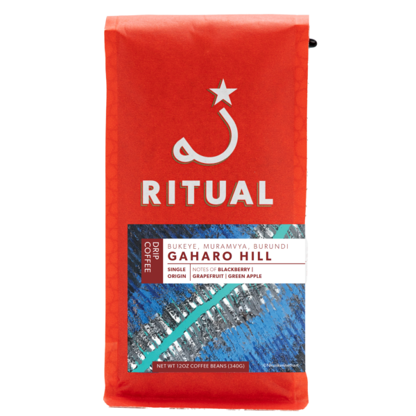 12oz Gaharo bag