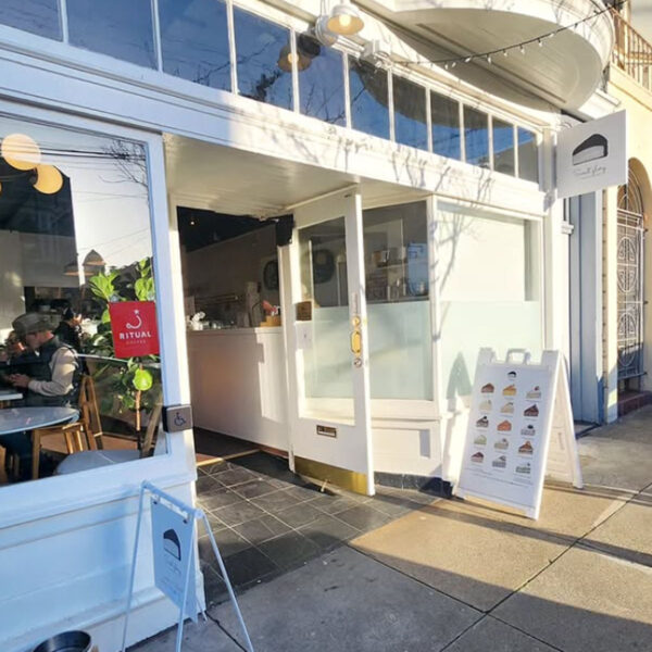 Entrance of Sweet Glory with door open